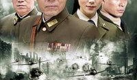 决战南京在线观看,历史风云再现，在线重温激战时刻