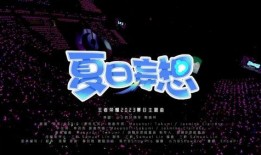 周四爆料的视频大全